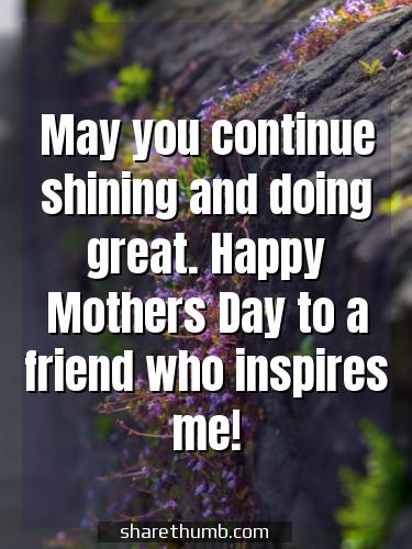cute mothers day messages for friend